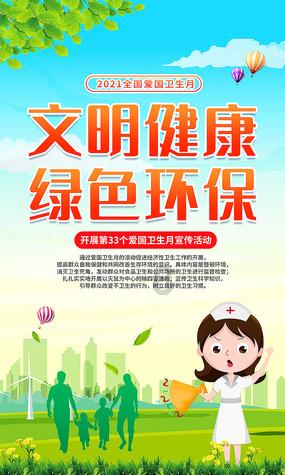 墨西哥一名说唱歌手将金链植入头皮，你对这种审美有什么看法？游戏画面